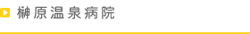 �匴����a�@