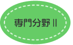 啪U