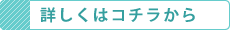 ڂ̓R`