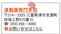 ÊŌwZ514-2325OdÎsZc[97010